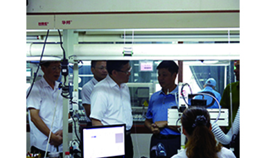 南平市委書記袁毅視察調(diào)研虹潤(rùn)公司