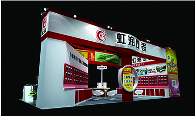 歡迎蒞臨虹潤公司--第26屆中國重慶多國儀器儀表展、武漢機(jī)博展展臺