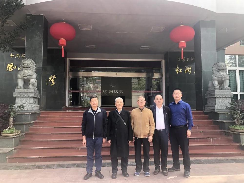 中國(guó)航天標(biāo)準(zhǔn)化研究院科技委員會(huì)原主任雷式松、中國(guó)航天標(biāo)準(zhǔn)化研究院院長(zhǎng)助理馮鑫蒞臨虹潤(rùn)公司考察指導(dǎo)