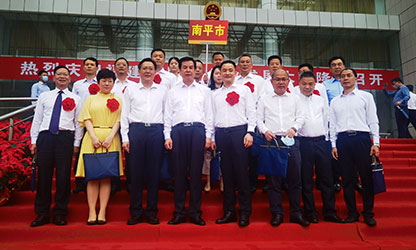 順昌榮耀 | 福建省民營企業(yè)發(fā)展大會(huì)召開！我縣虹潤公司黨支部受到表彰