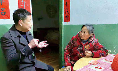 新華社報(bào)道——以愛(ài)為光，點(diǎn)亮“心”的希望——順昌虹潤(rùn)精密儀器有限公司董事長(zhǎng)林善平熱心慈善事業(yè)、堅(jiān)持助學(xué)幫困的故事